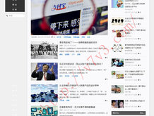 图象浏览器