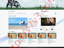 work2010破解版